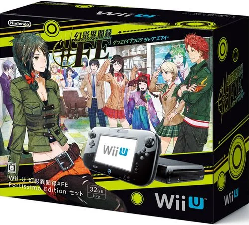  Nintendo Wii U Tokyo Mirage Fortissimo Bundle [JP]