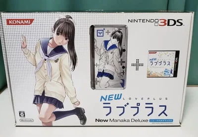 Nintendo 3DS New Love Plus Manaka Deluxe Console