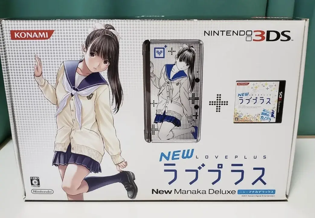 未開封 3DS NEW ラブプラス+ (LOVE PLUS PLUS) オマケ付 Consolevariations - Nintendo 3DS New Love Plus Manaka Deluxe Console