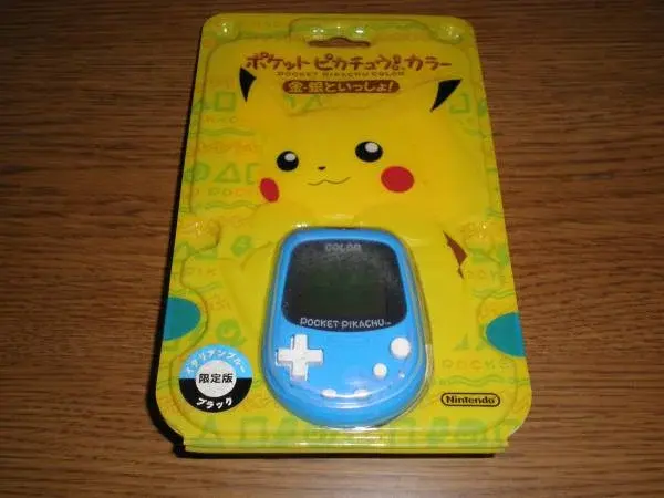 Consolevariations - Nintendo Pocket Pikachu Color Blue
