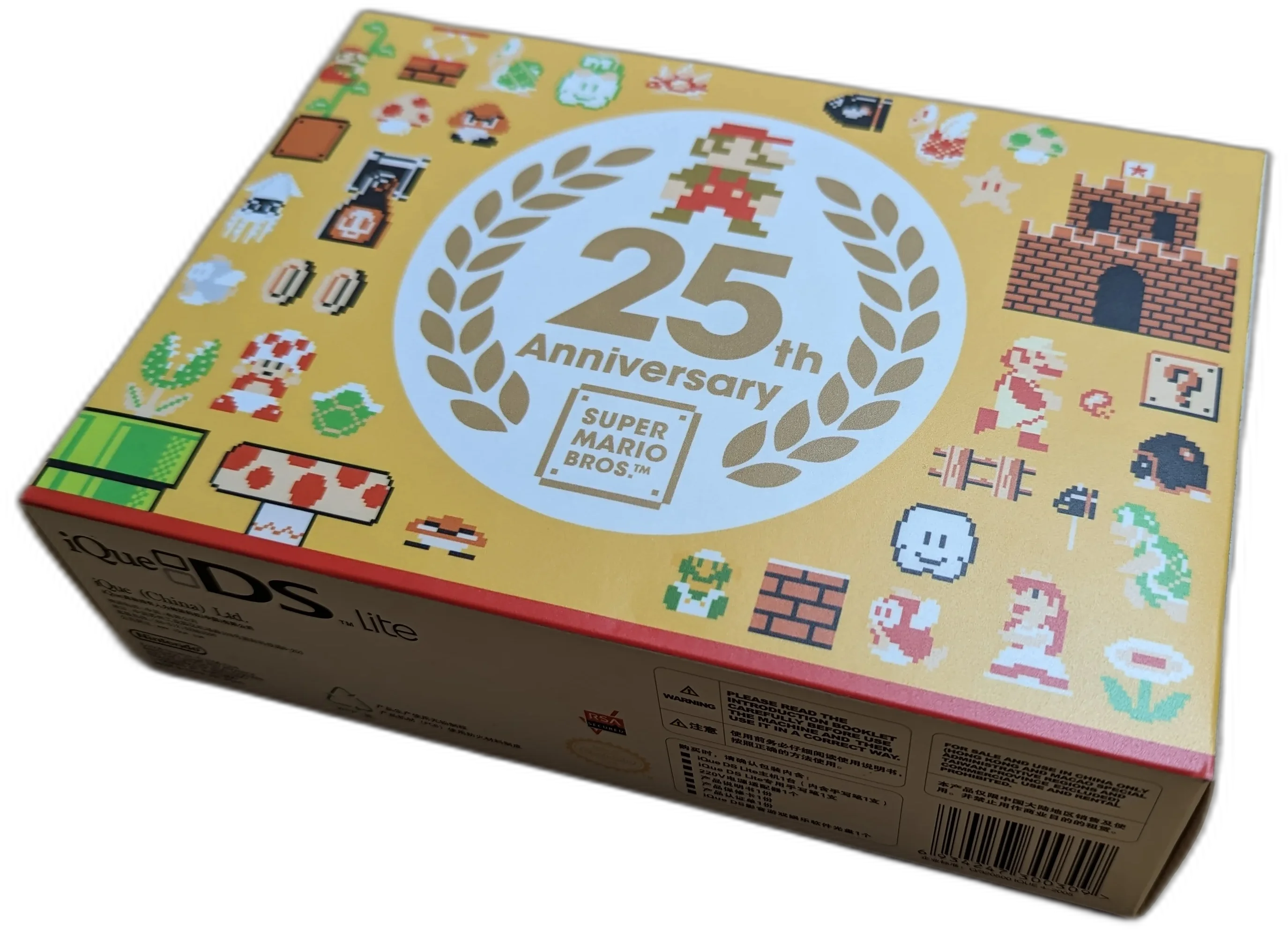  iQue DS Lite Mario 25th Anniversary Console