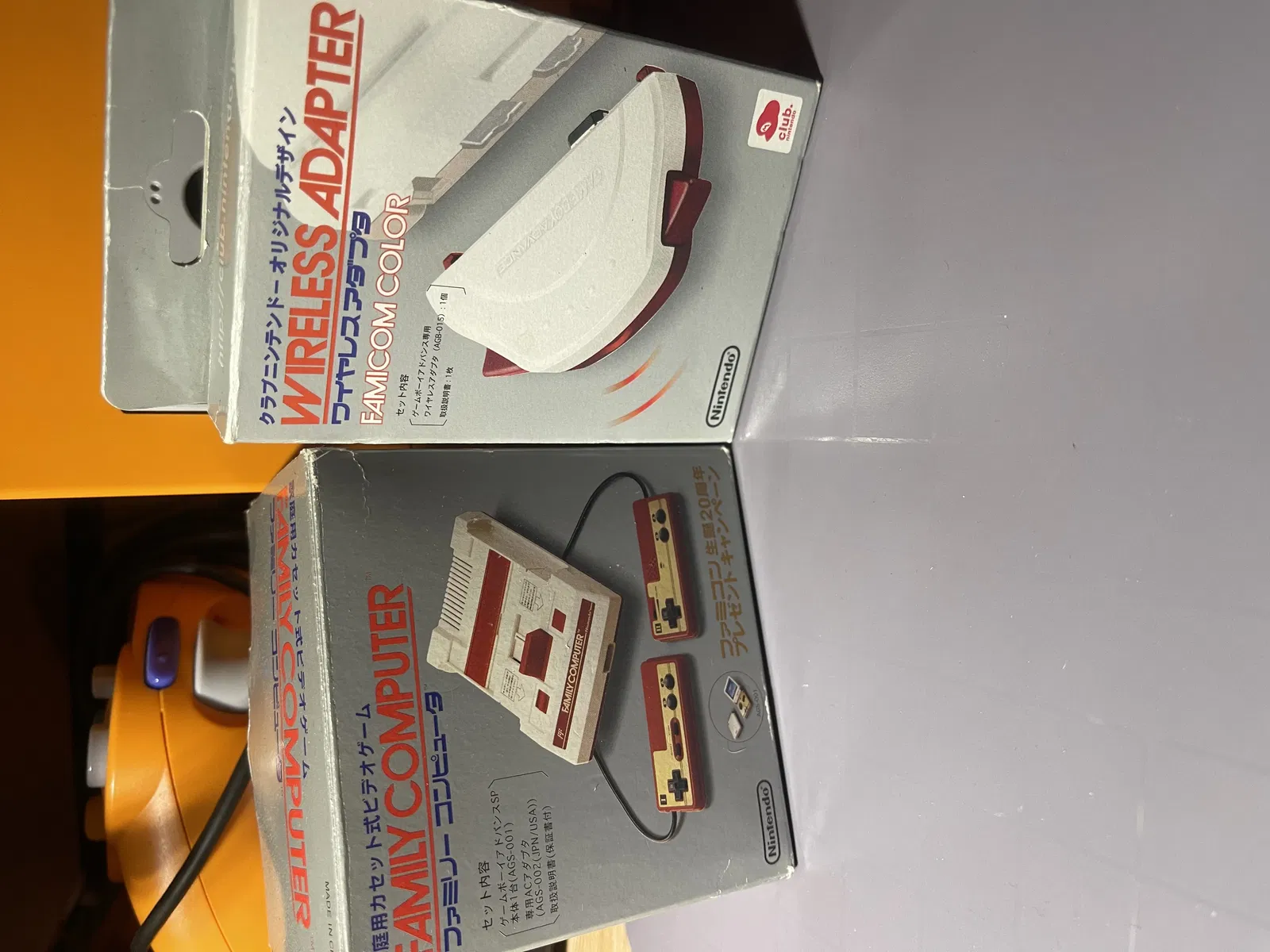 Nintendo Game Boy Advance SP Famicom 20th Anniversary