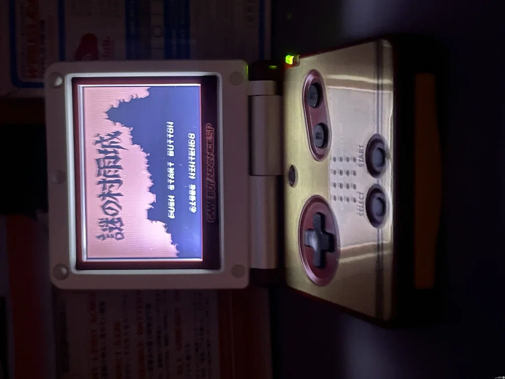 H*i様 FAMILY COMPUTER 20th ANNIVERSARY BO Gateway Debuts ZX Family