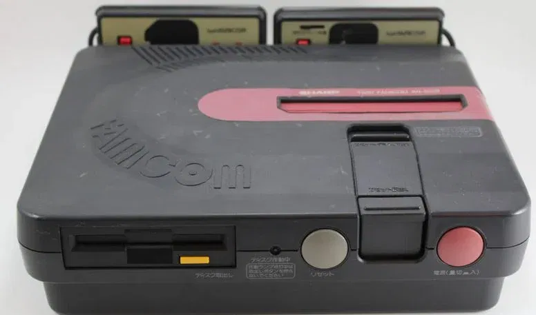 Sharp Twin Famicom AN-500B Console