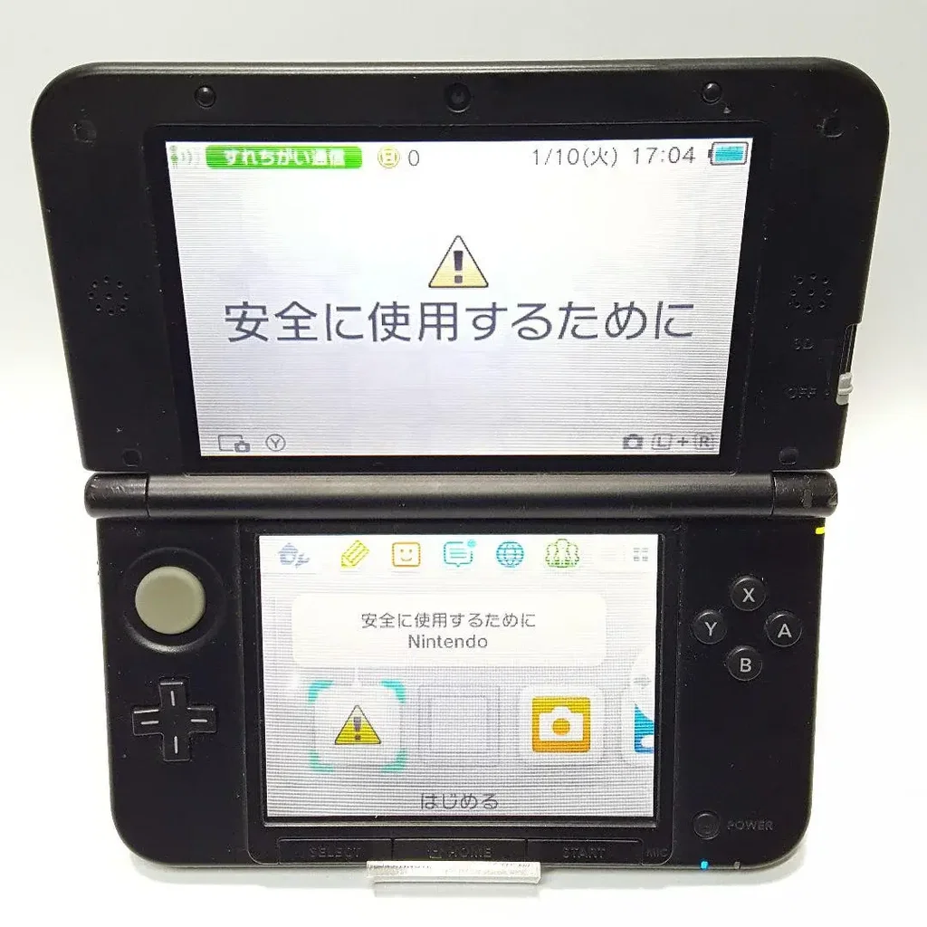 Consolevariations - Nintendo 3DS LL Pokemon Trozei Black Console