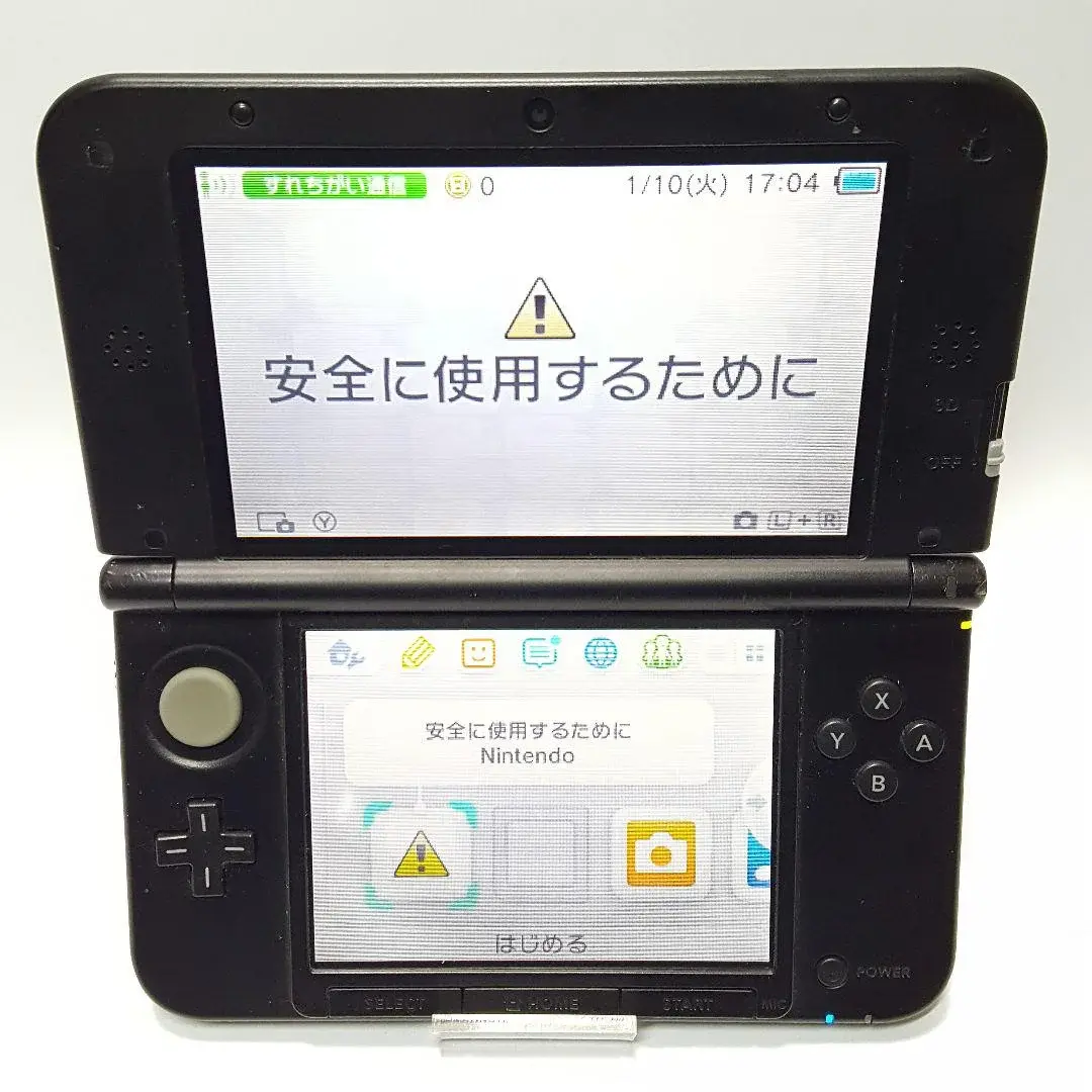 Consolevariations - Nintendo 3DS LL Pokemon Trozei Black Console
