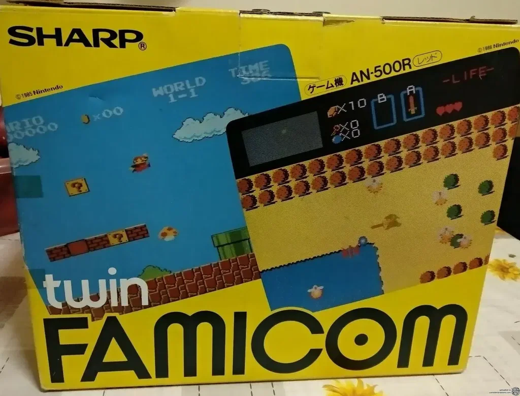 Consolevariations - Sharp Twin Famicom AN-500R Console