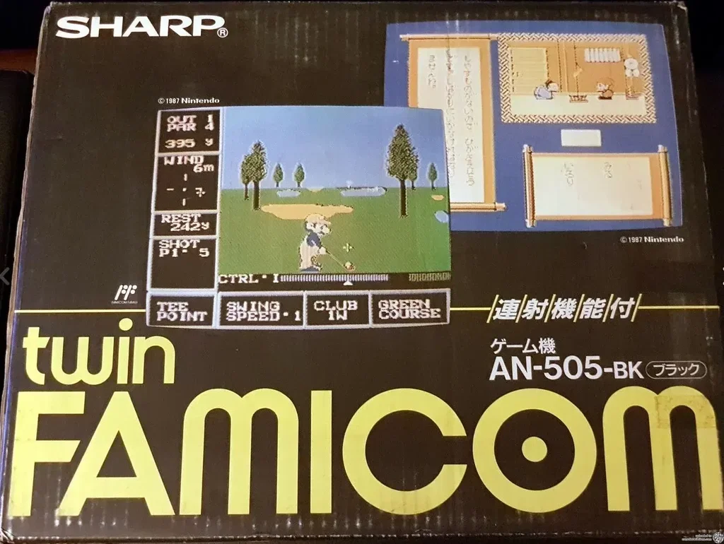 【美品】SHARP TWIN FAMICOM AN-505-BK Consolevariations - Sharp Twin Famicom AN-505-BK Console