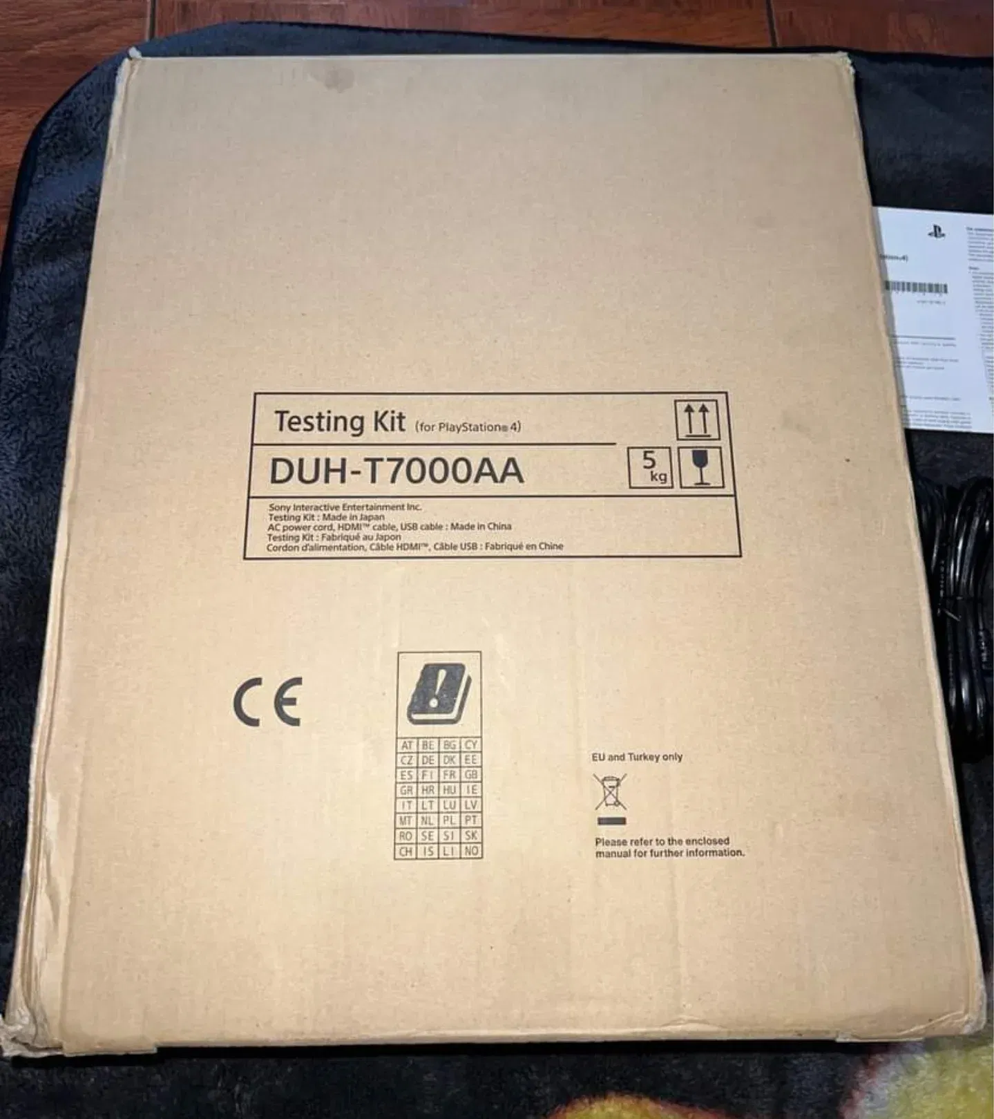 PS4 テスト機 ② DUH-T7200JA (PlayStation4 Testing Kit)