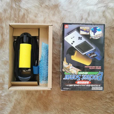 Bandai Game Boy Pocket Sonar [JP]