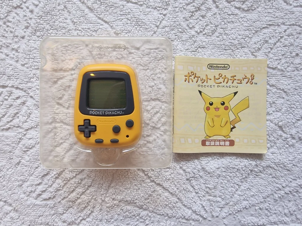 Consolevariations - Nintendo Pocket Pikachu [JP]