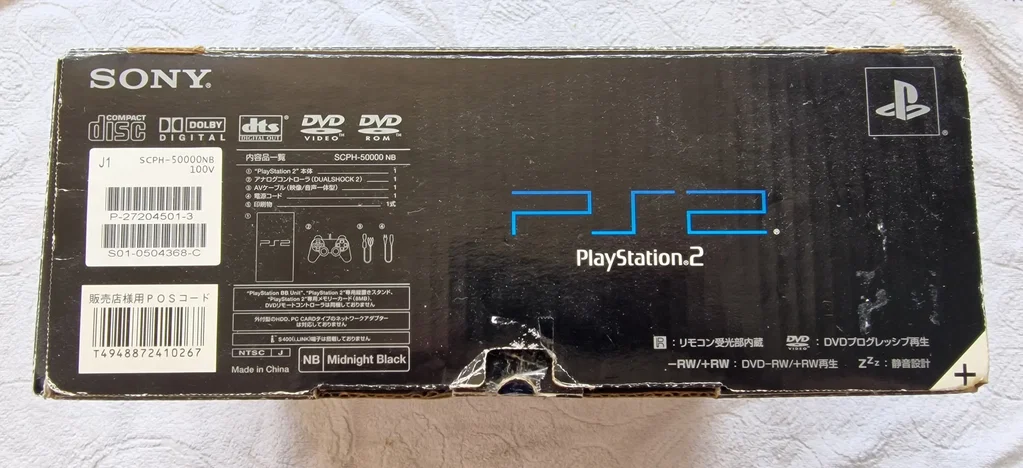 Consolevariations - Sony PlayStation 2 Midnight Black Console [JP