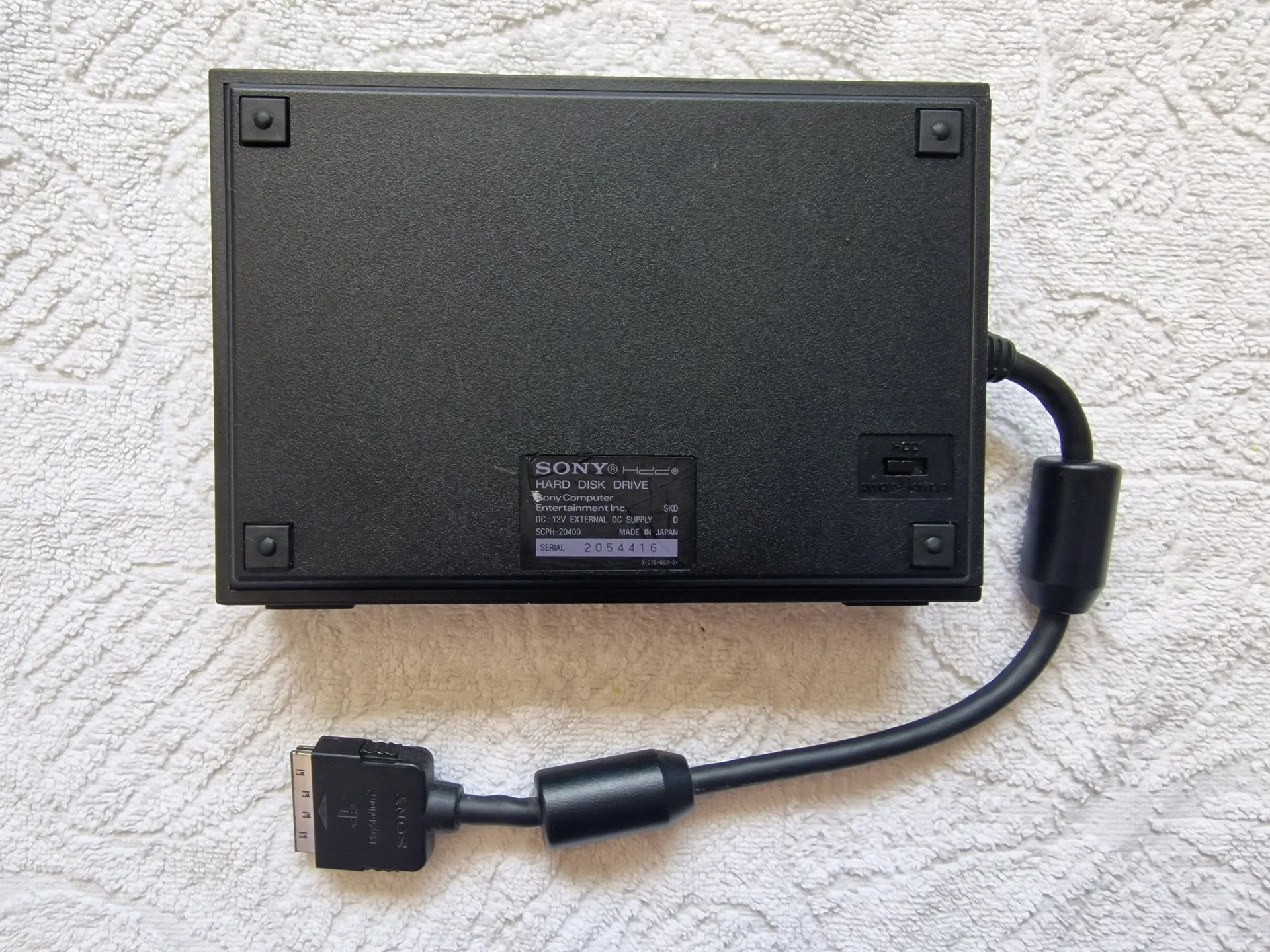 Consolevariations - Sony PlayStation 2 External Hard Disk Drive