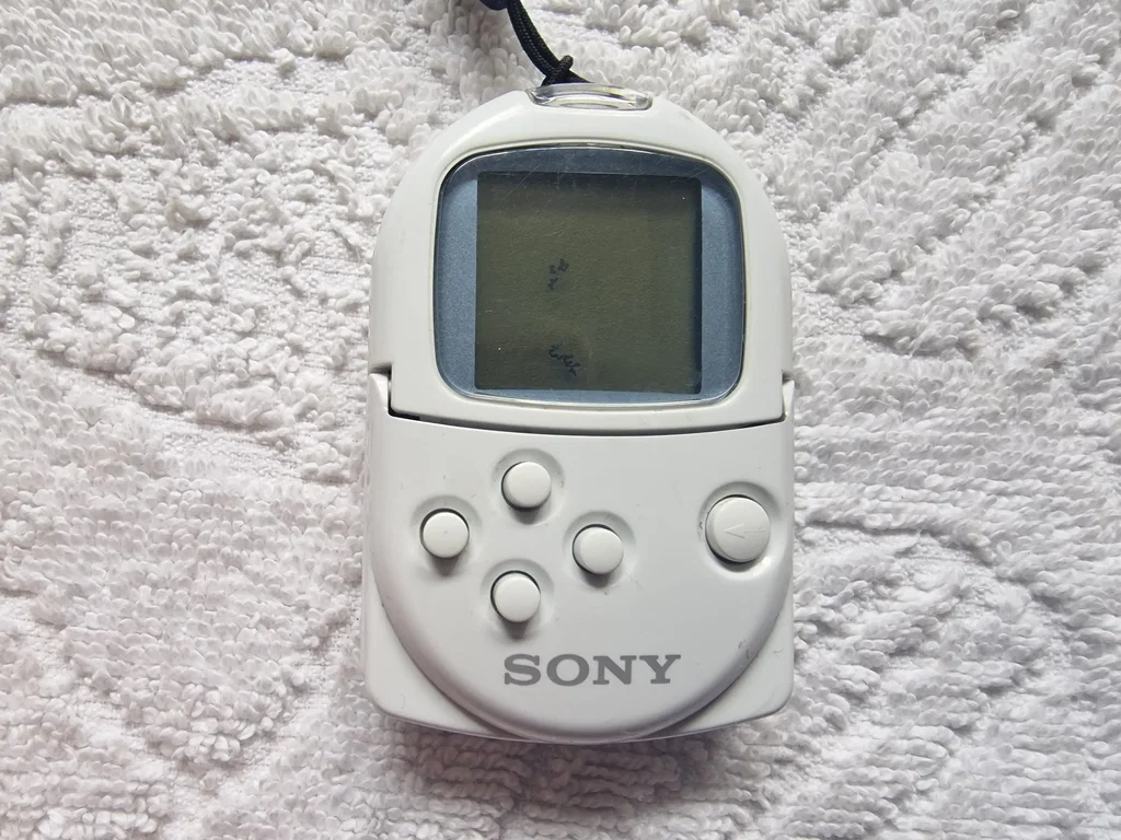 Consolevariations - Sony PlayStation PocketStation