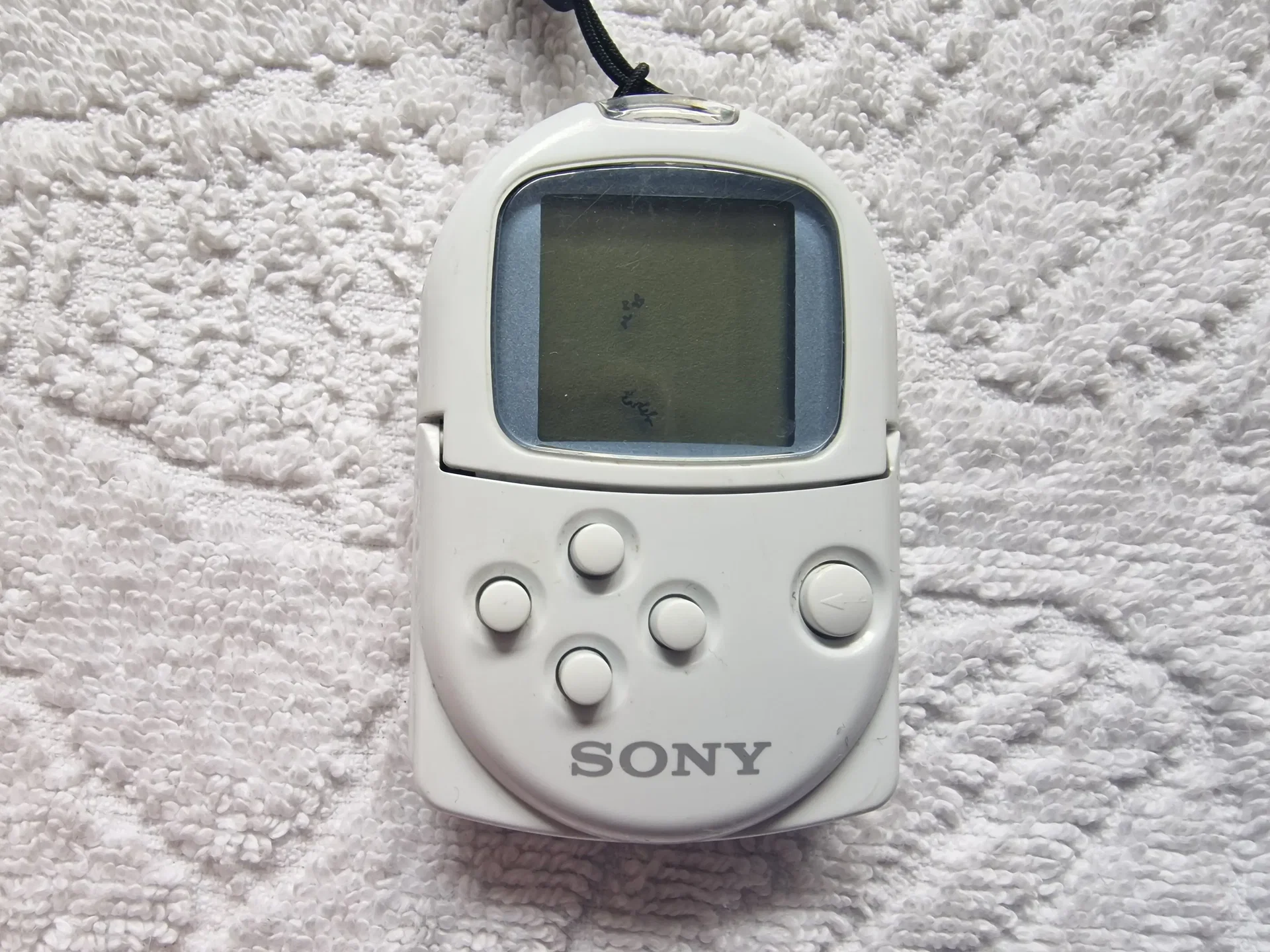 Consolevariations - Sony PlayStation PocketStation | Consolevariations
