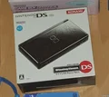 Consolevariations - Nintendo DS Lite Winning Eleven Console