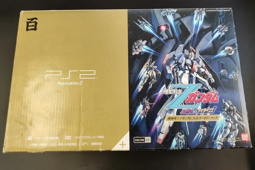 Consolevariations - Sony PlayStation 2 Z Gundam Gold HyakuShiki