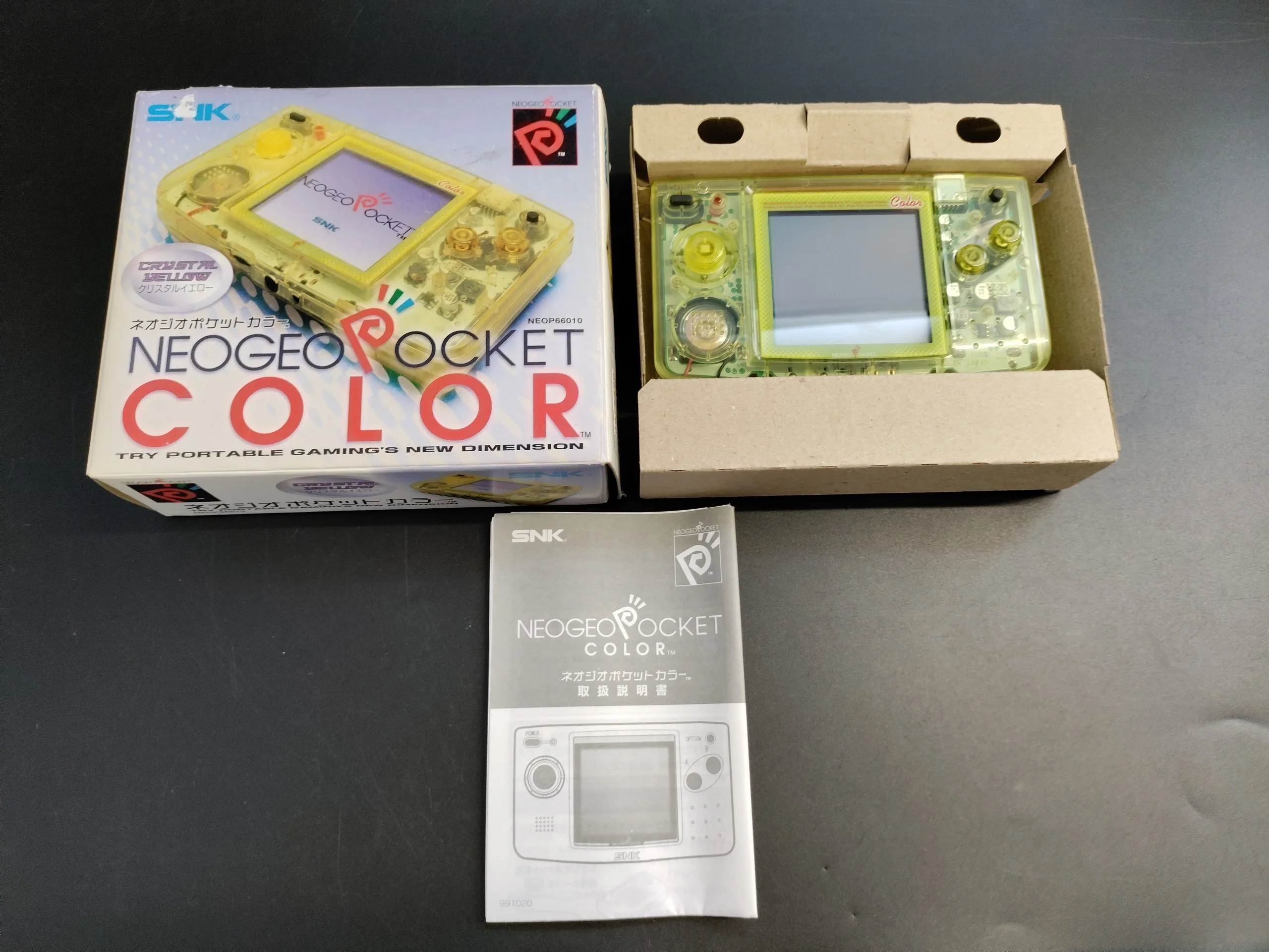  Neo Geo Pocket Color Crystal Yellow Console