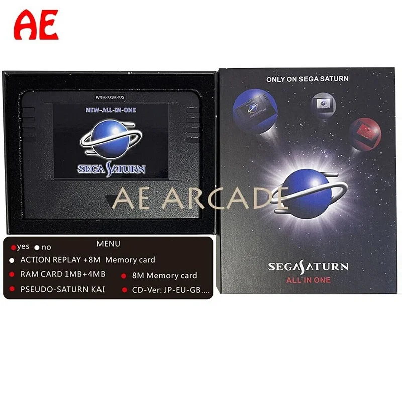  Sega Saturn AE Arcade All-in-one Cartridge
