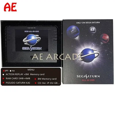 Sega Saturn AE Arcade All-in-one Cartridge