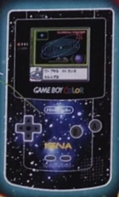  Nintendo Game Boy Color ISNA Cosmo Console