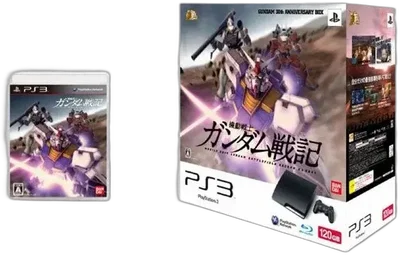 Sony PlayStation 3 Slim Kidou Senshi Gundam Senki Bundle