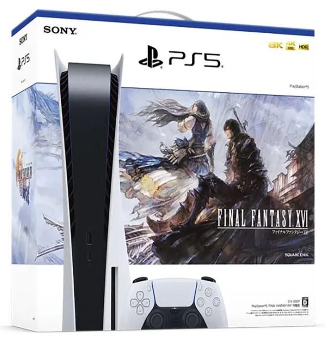  Sony PlayStation 5 Final Fantasy XVI Bundle