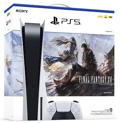 Sony PlayStation 5 Final Fantasy XVI Bundle