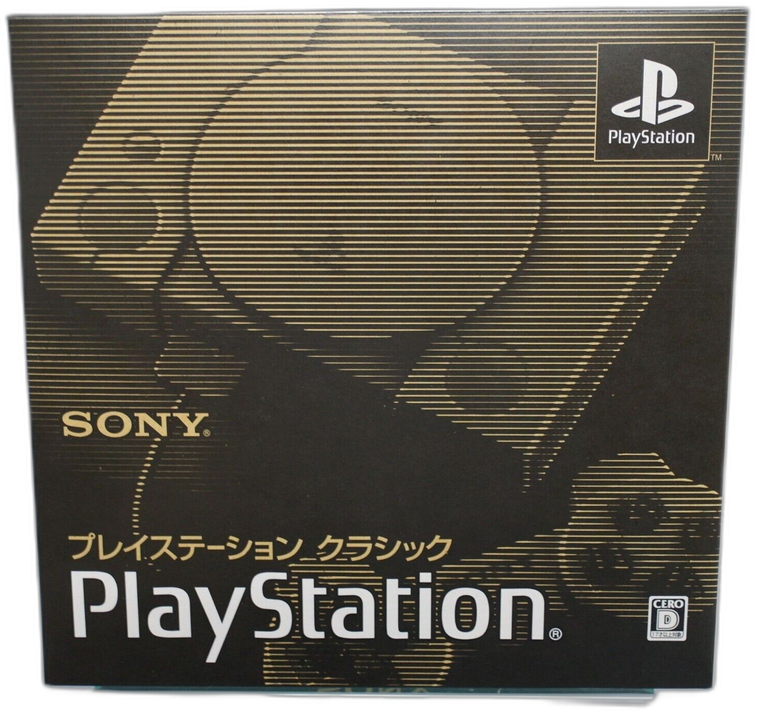  Sony PlayStation Mini Classic Console [JP]