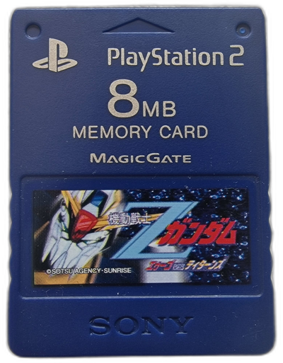 Sony Playstation 2 8mb Gundam Memory Card