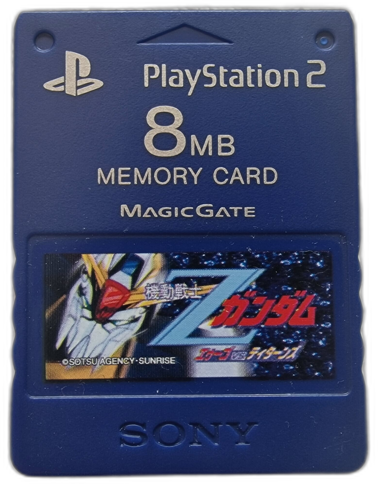 Sony Playstation 2 8mb Gundam Memory Card