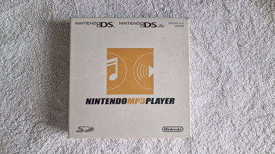 Nintendo DS MP3 Player