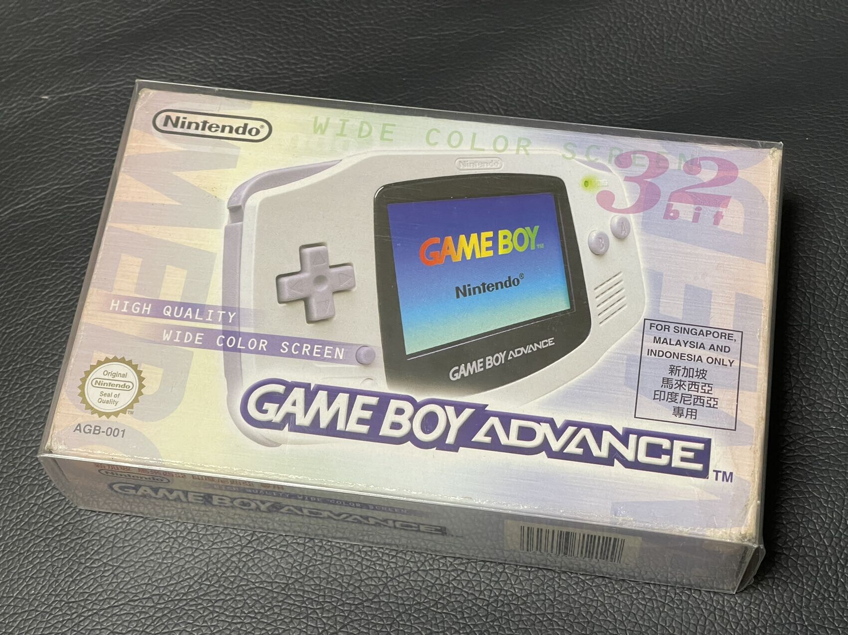  Nintendo Game Boy Advance White Console [SIJORI] 
