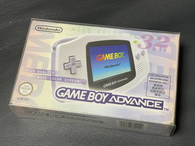 Nintendo Game Boy Advance White Console [SIJORI] 