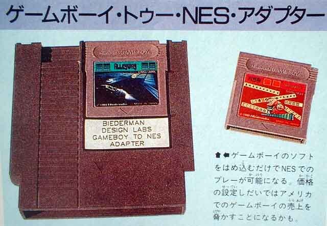  Biederman NES Game Boy Adapter
