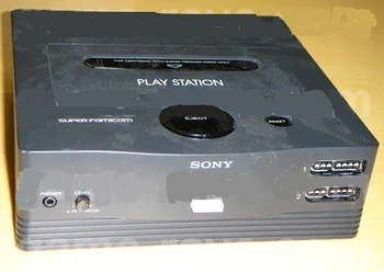 Super Famicom PlayStation Prototype Console