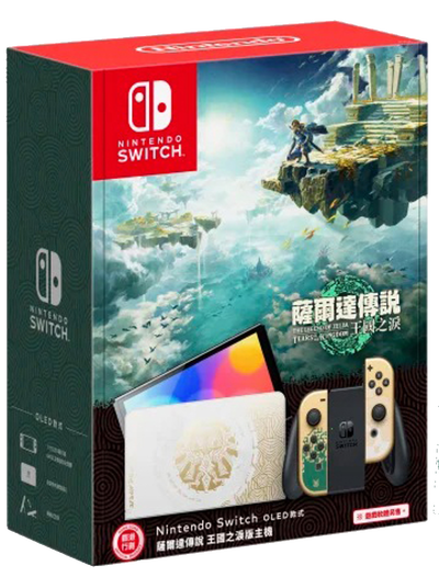 Nintendo Switch OLED The Legend of Zelda : Tears of the Kingdom Console [HK]