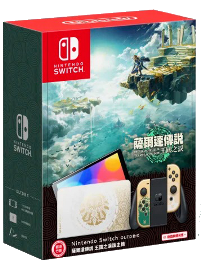  Nintendo OLED Switch the Legend of Zelda; Tears of the Kingdom Console [HK]