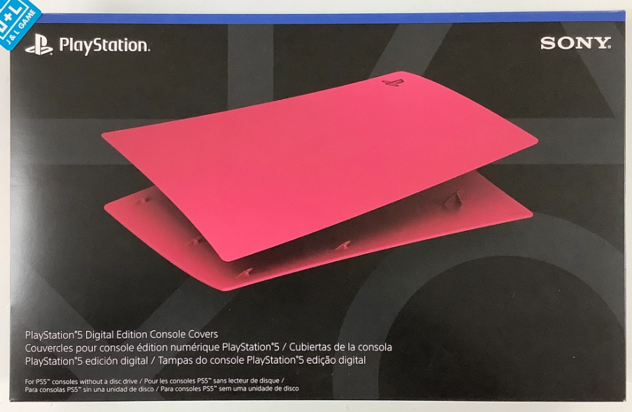  Sony PlayStation 5 Nova Pink Cover [NA]
