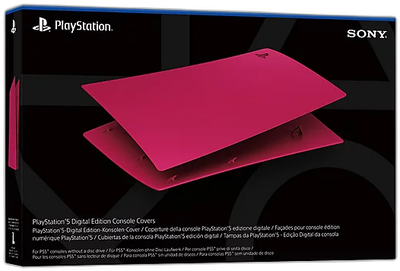 Sony PlayStation 5 Digital Cosmic Red Cover [EU]