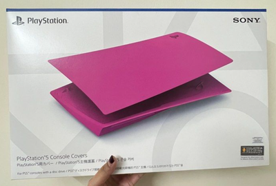 Sony PlayStation 5 Nova Pink Cover [Malaysia]