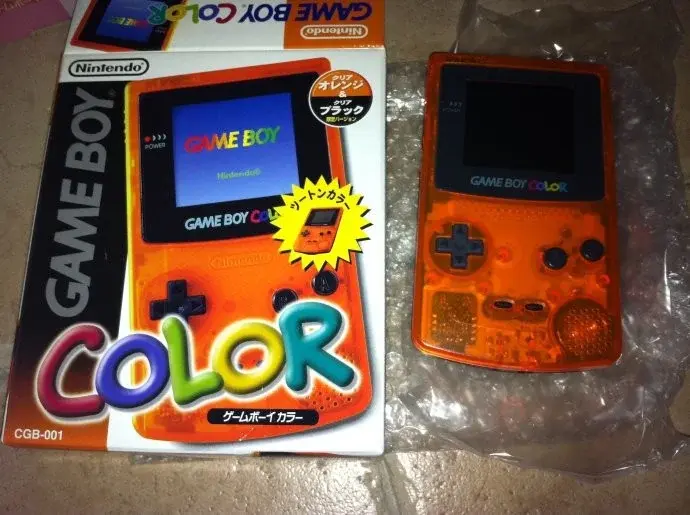 Consolevariations - Nintendo Game Boy Color Daiei Hawks Console