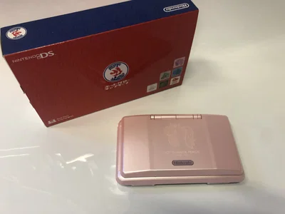 Nintendo DS Hot Summer Peach Console
