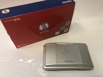 Nintendo DS Hot Summer Donkey Kong Console