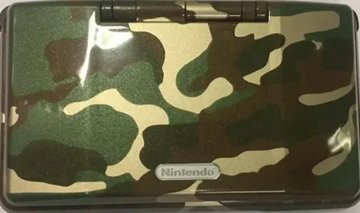 Nintendo DS 50 Cent Edition G Unit Prototype Console