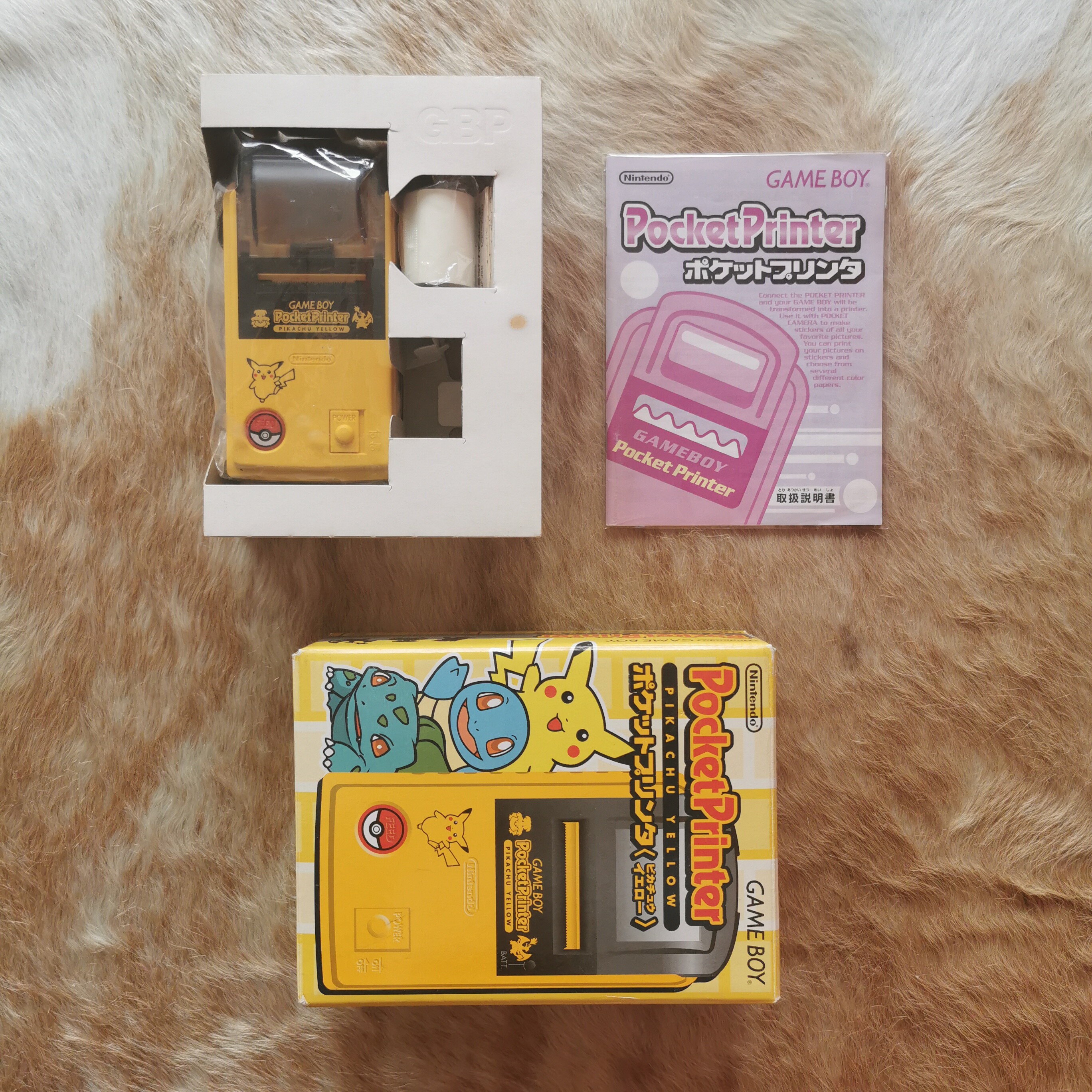  Nintendo Game Boy Pikachu Printer