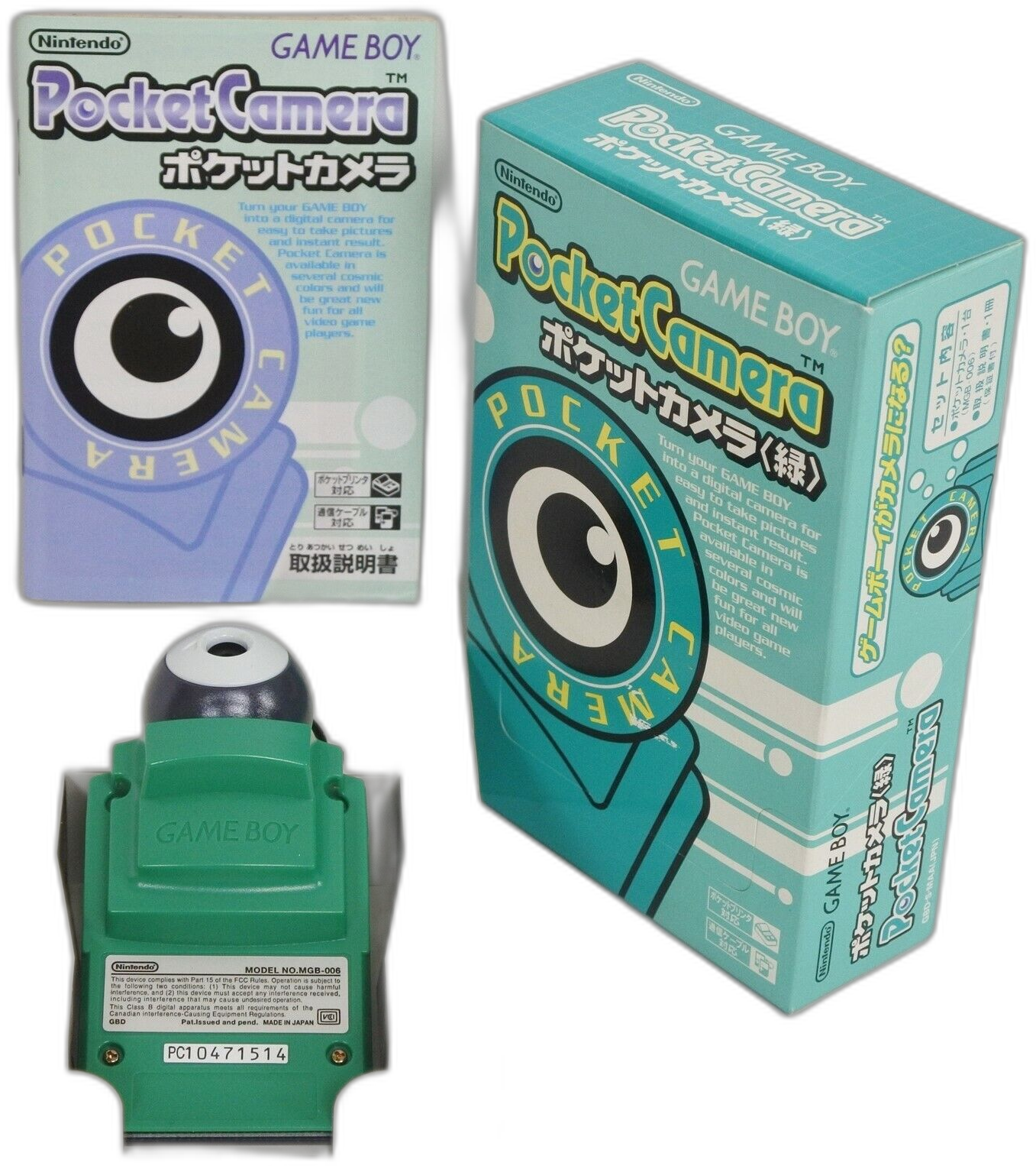  Nintendo Game Boy Green Camera [JP]