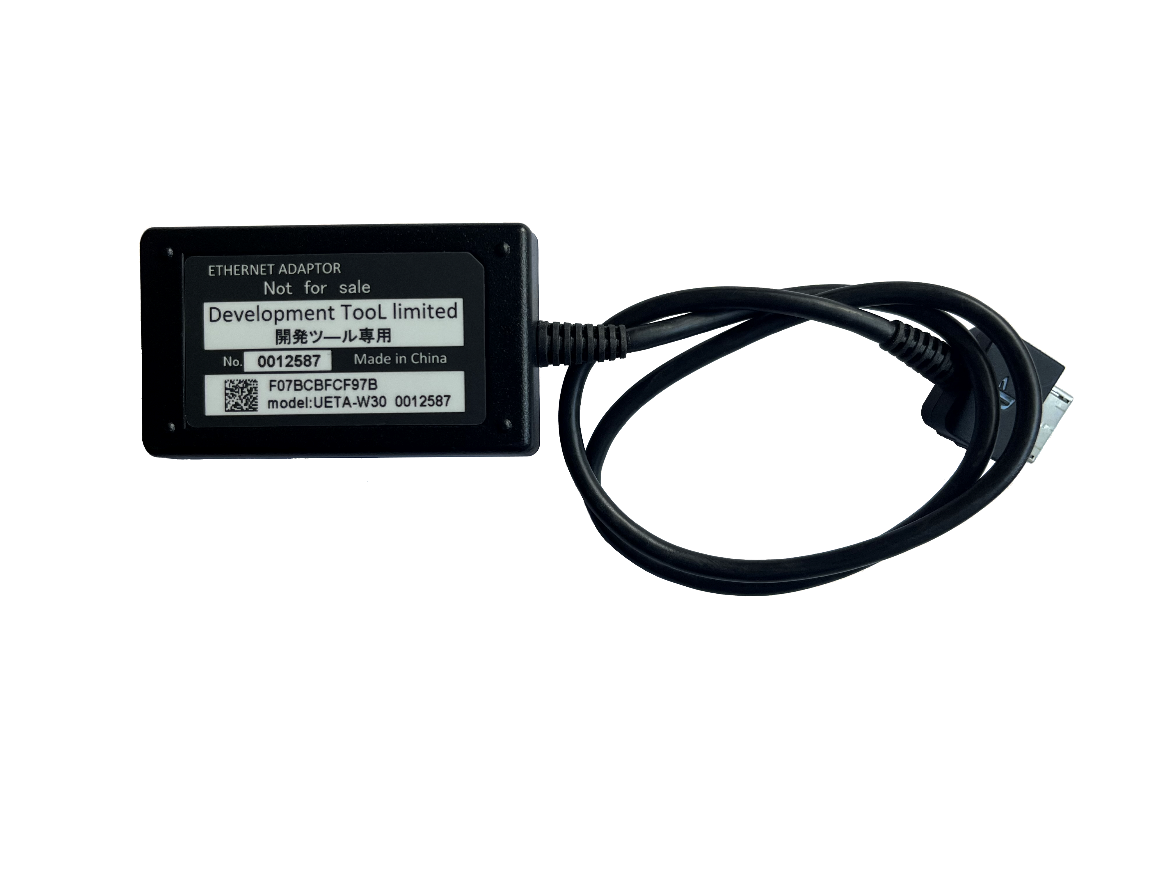  Sony PS Vita UETA Ethernet Adaptor