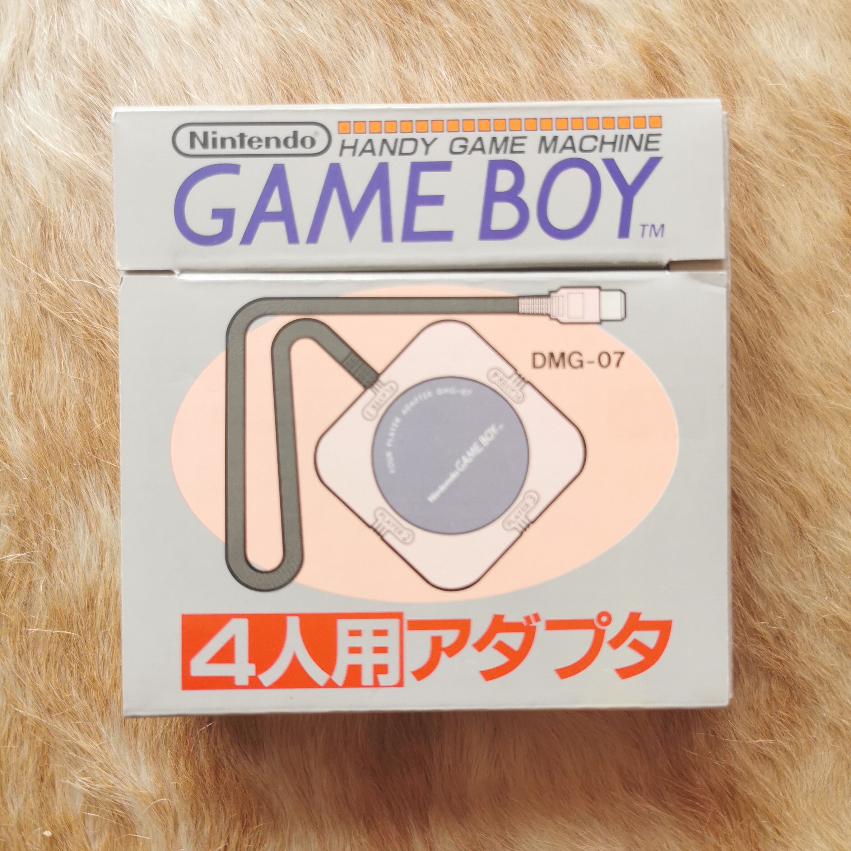  Nintendo Game Boy 4-Player Adapter [JP]