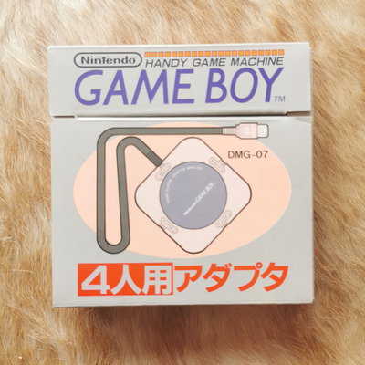Nintendo Game Boy 4-Player Adapter [JP]